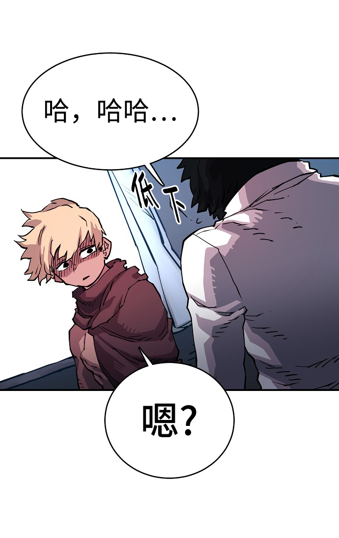 第9话54