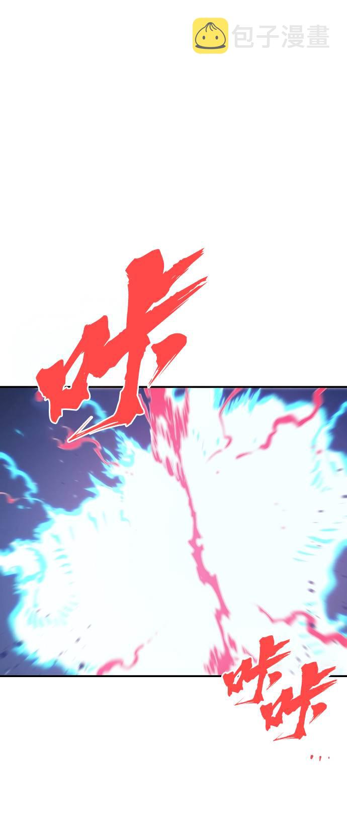 第61话5