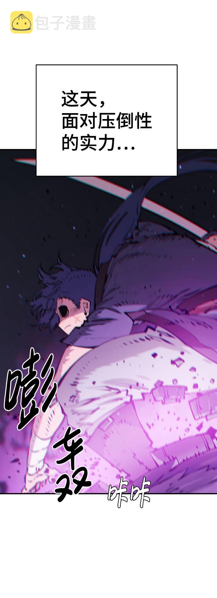 第53话72