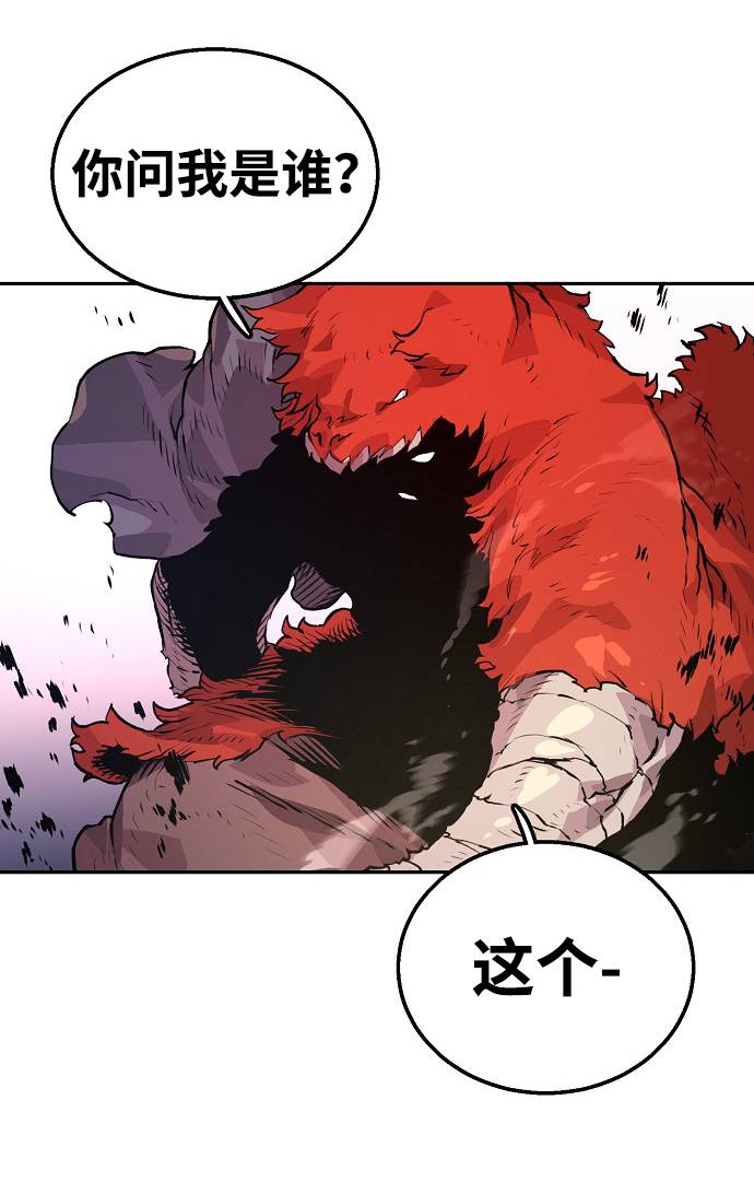 第3话118