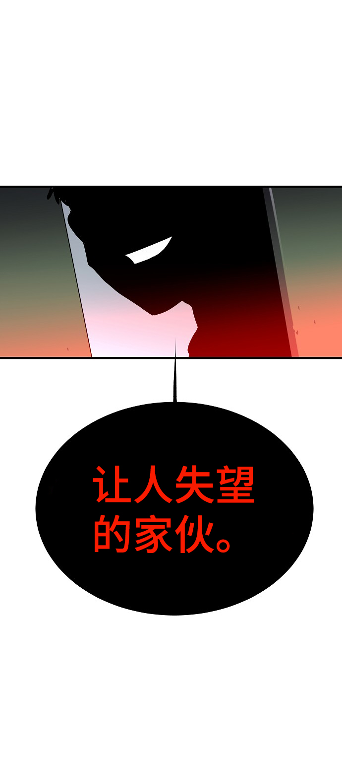 第4话52