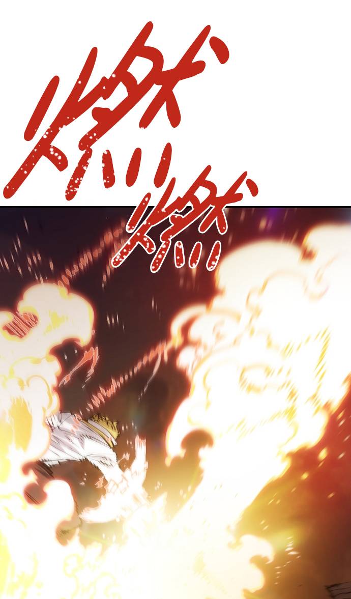 第59话24