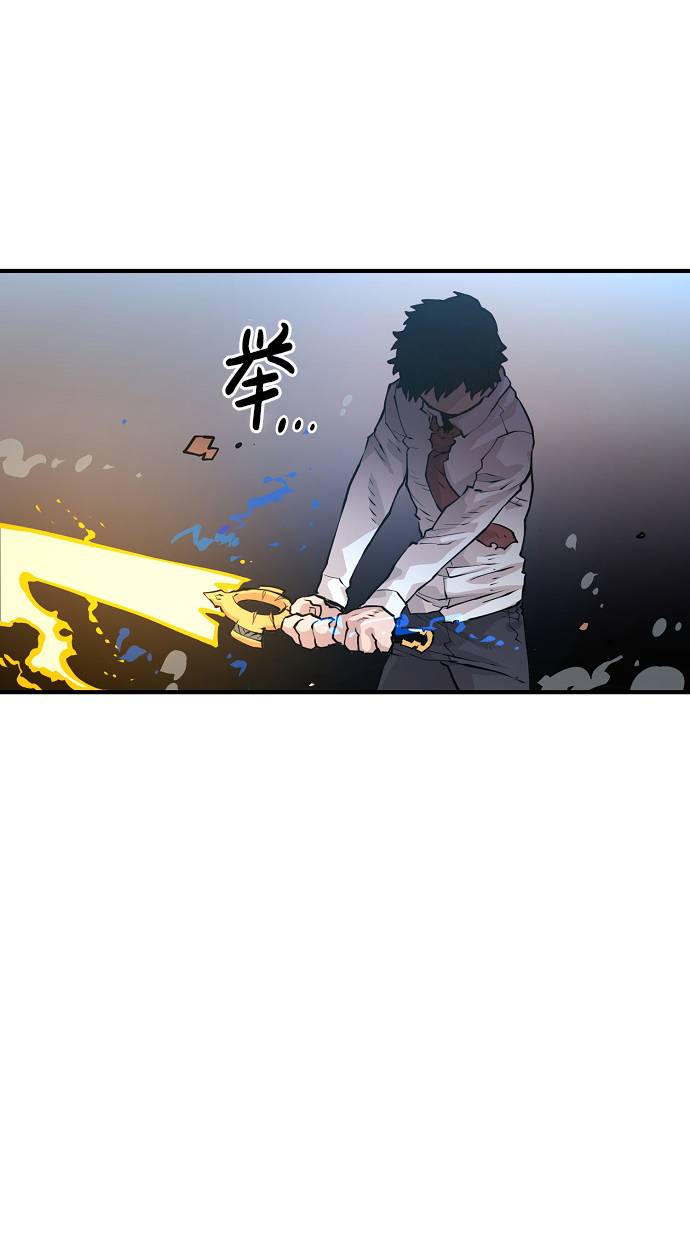 第5话15