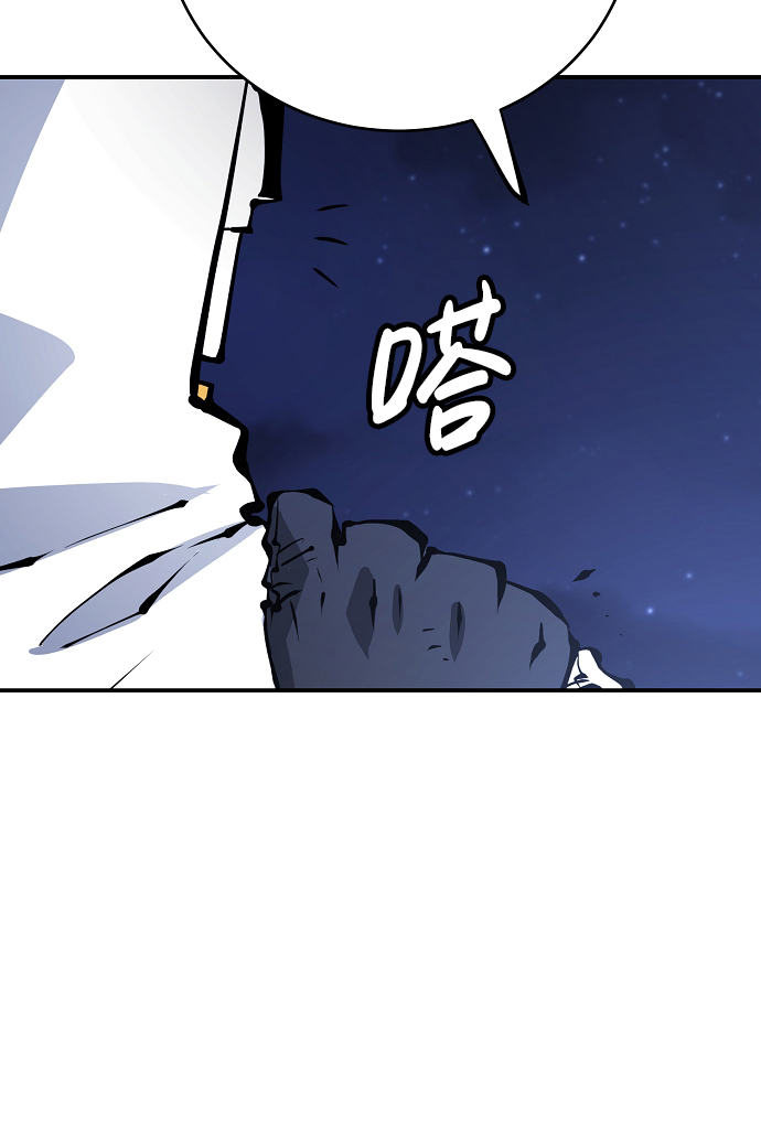 第62话36
