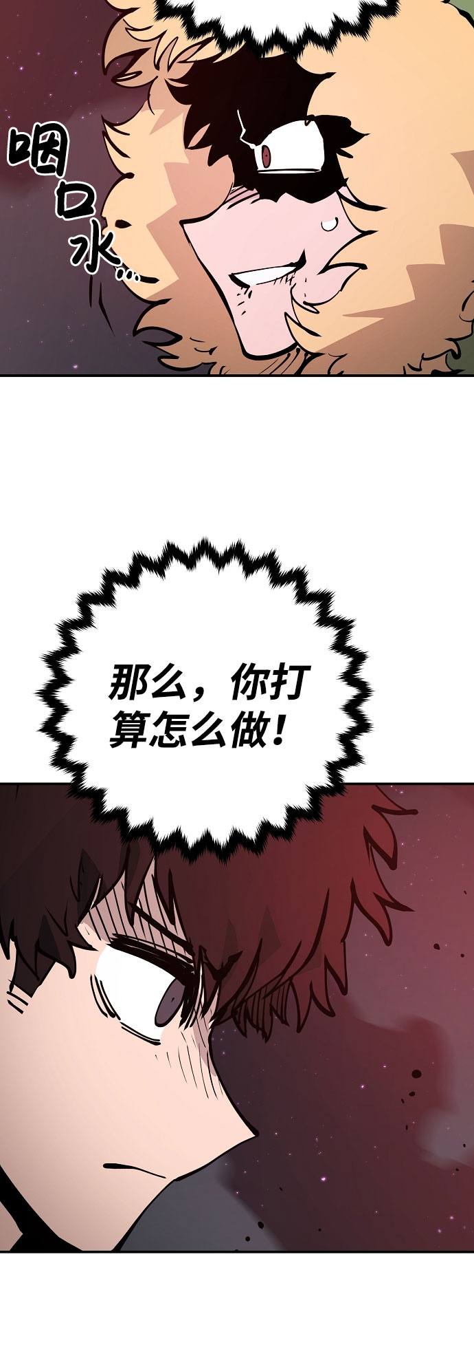 第60话58