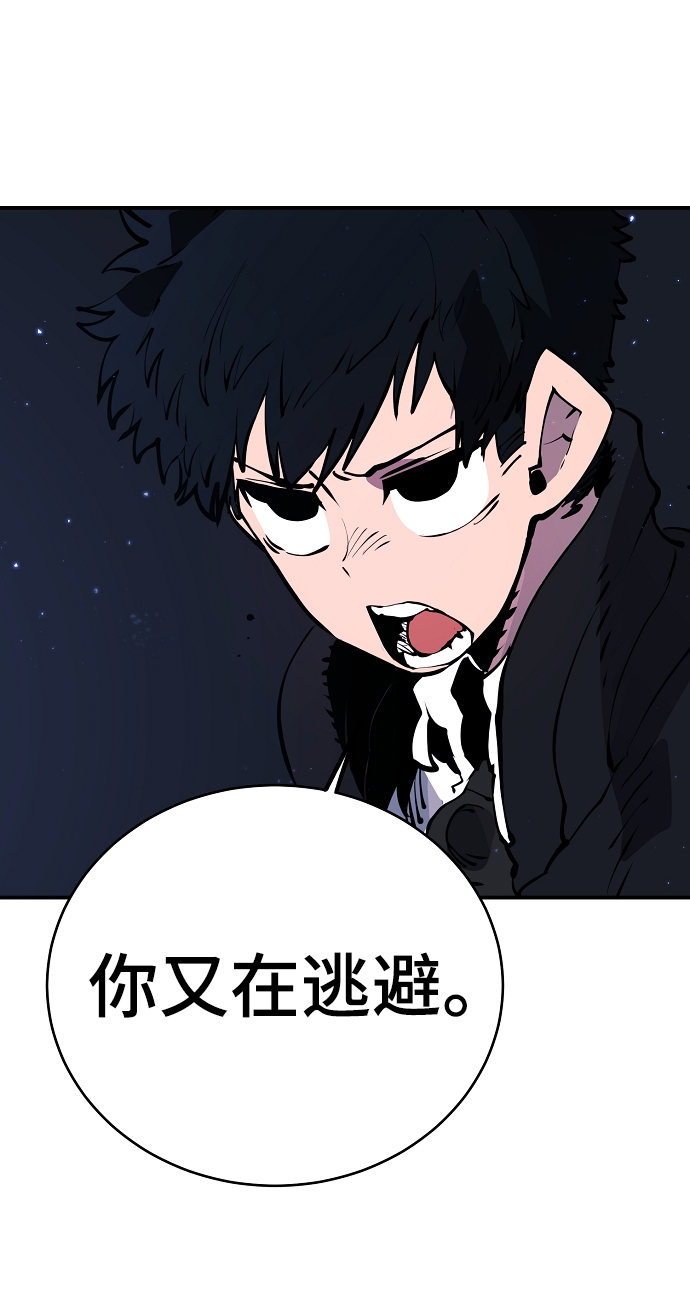 第41话59