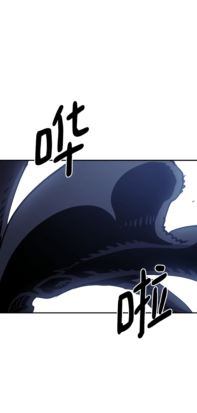 第125话73