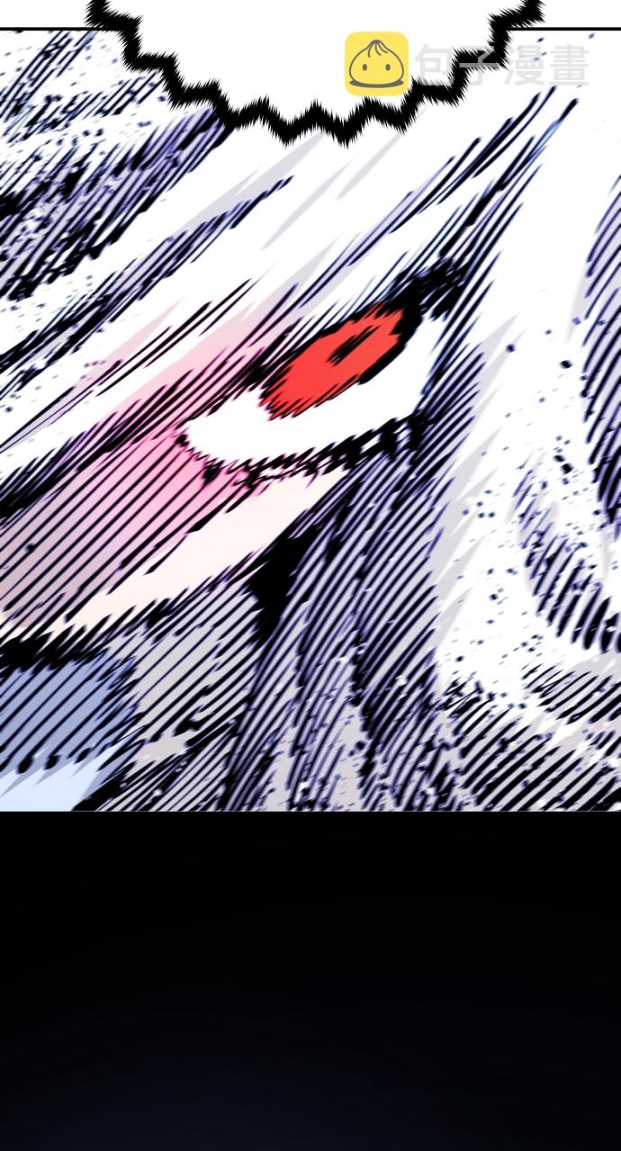 第71话74