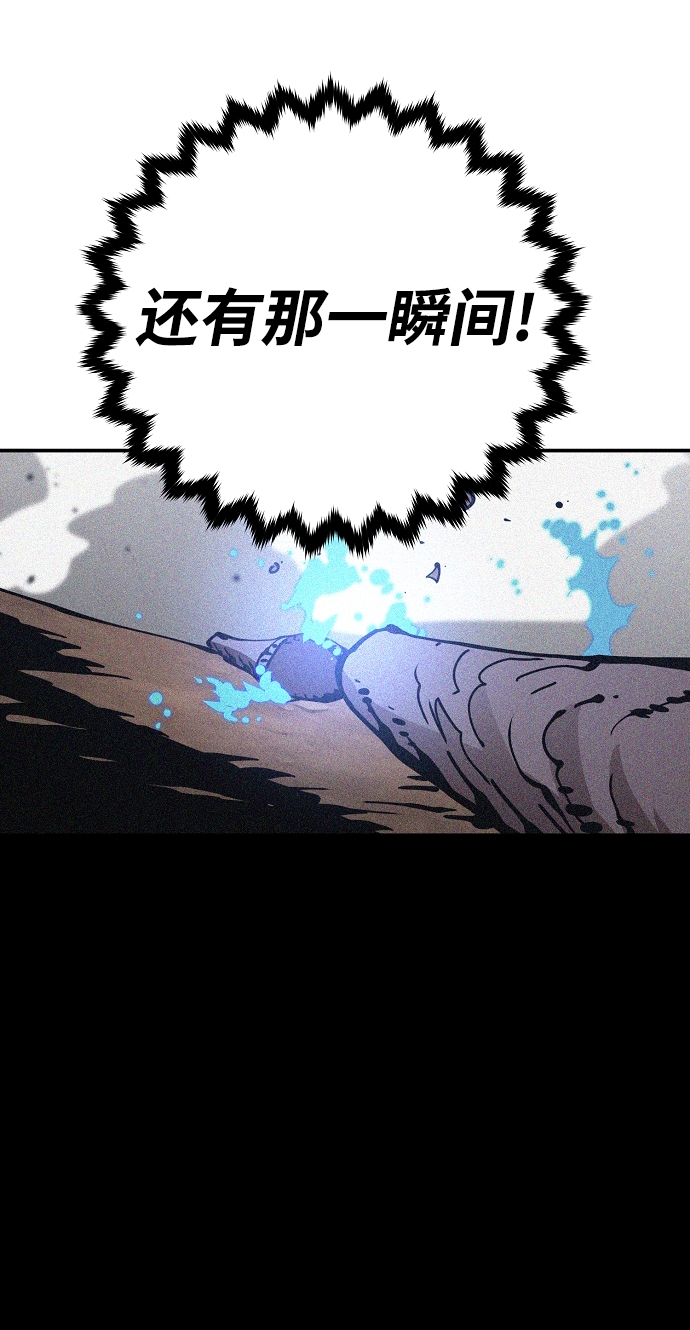 第88话28