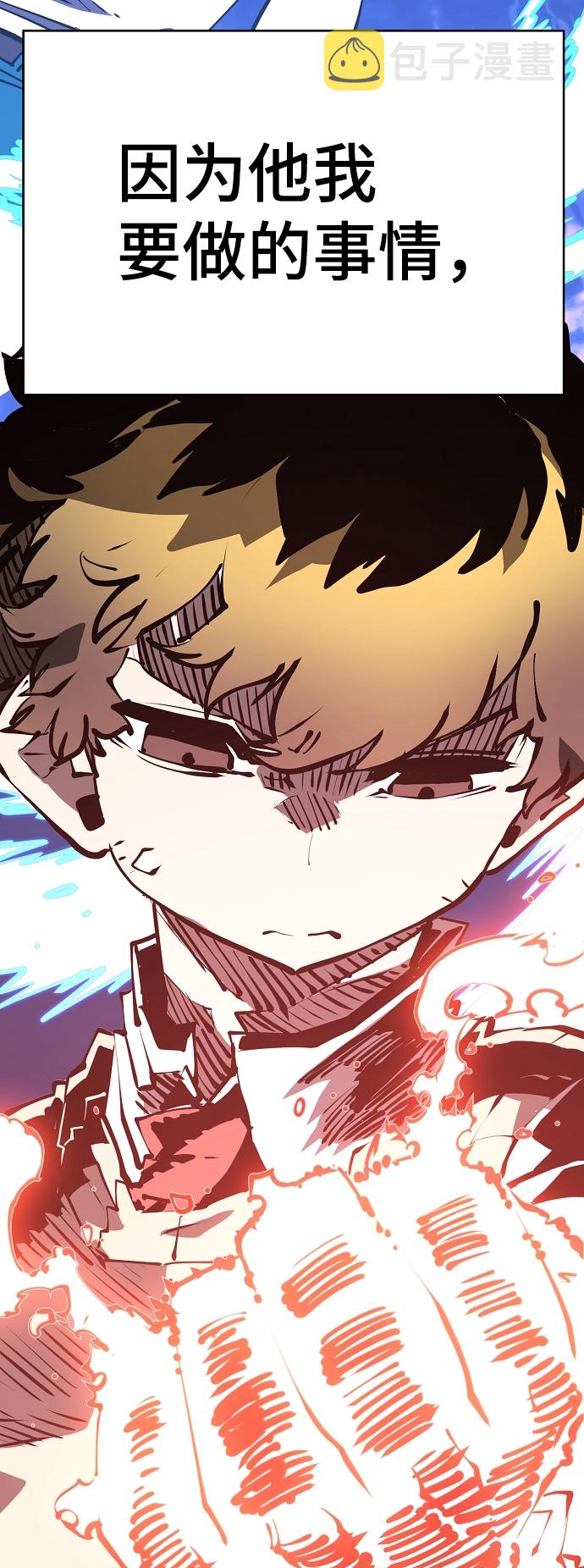 第101话39