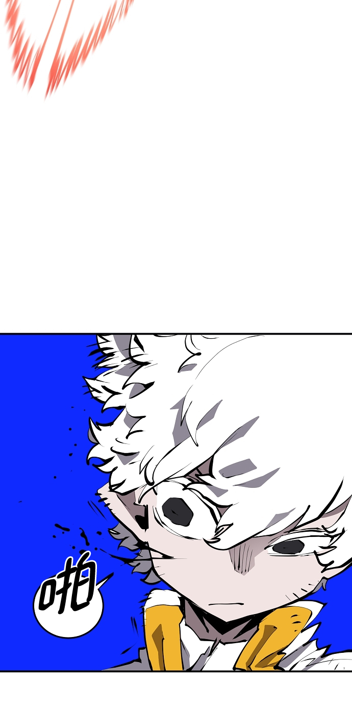 第96话6