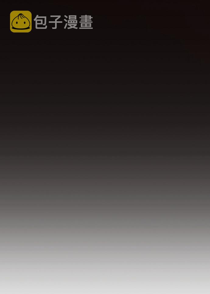 第43话12