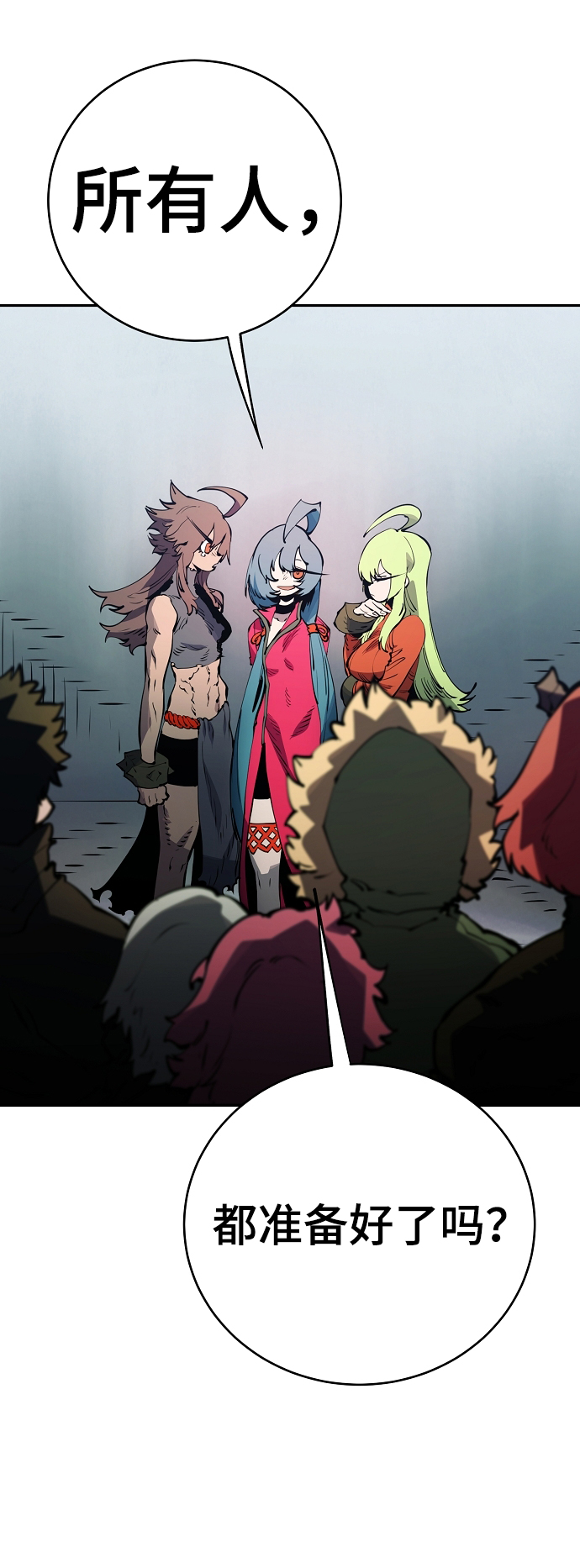 第31话25