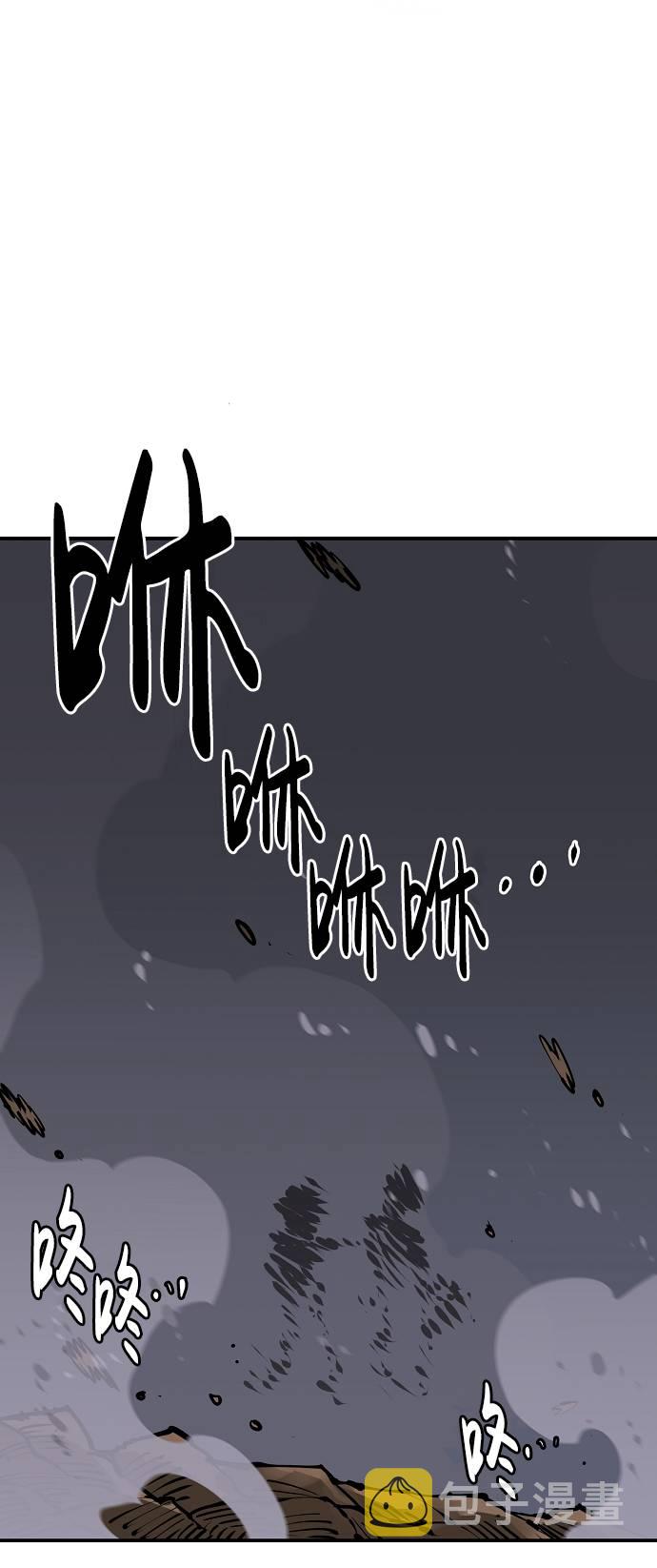 第35话56
