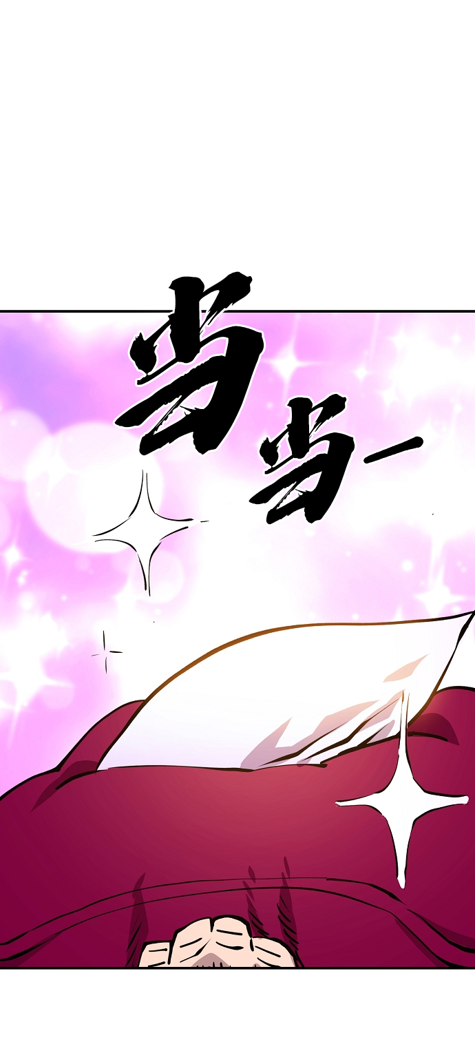 第123话64