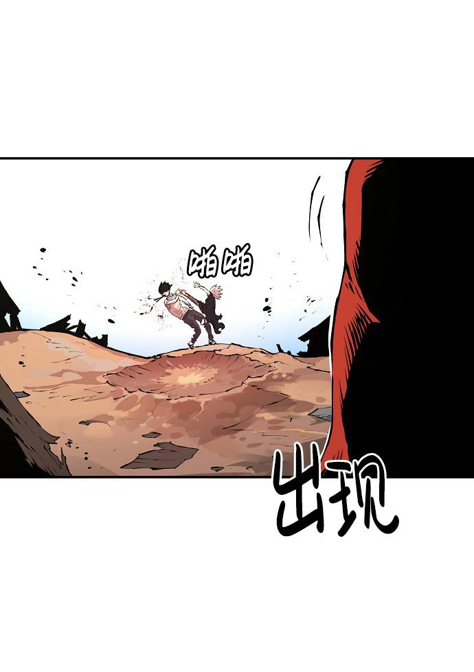 第3话100