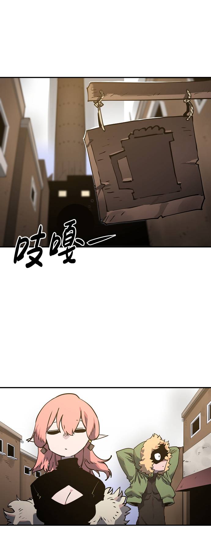 第22话12