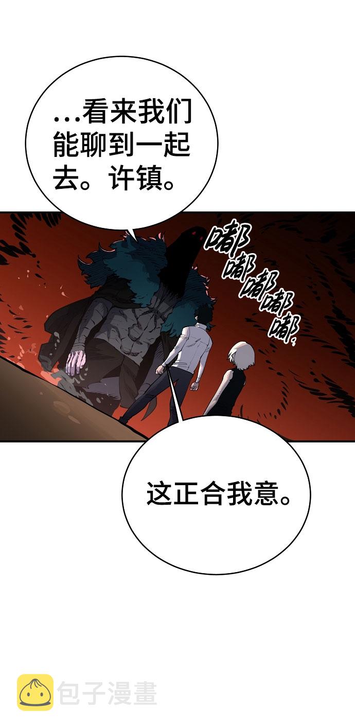 第15话65