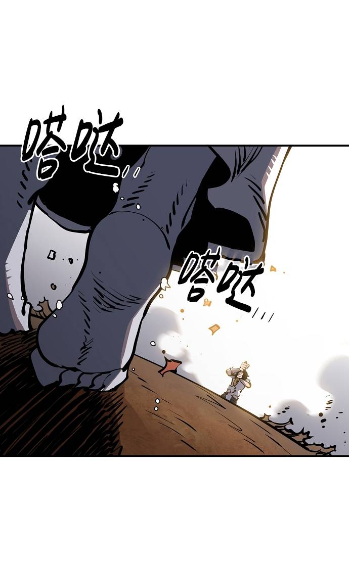 第26话74