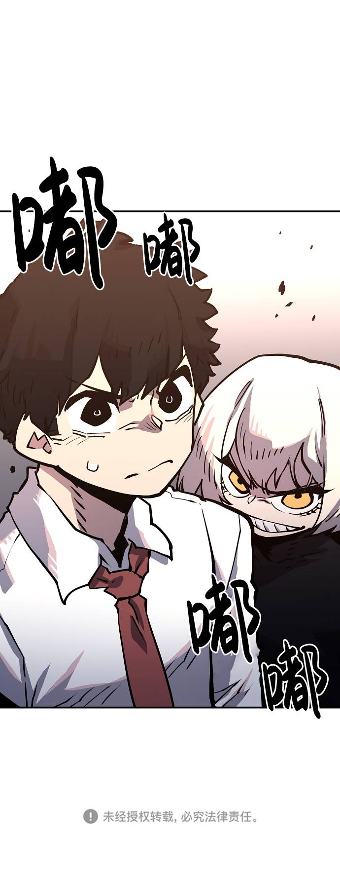 第12话91