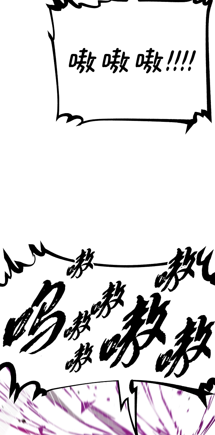 第104话38