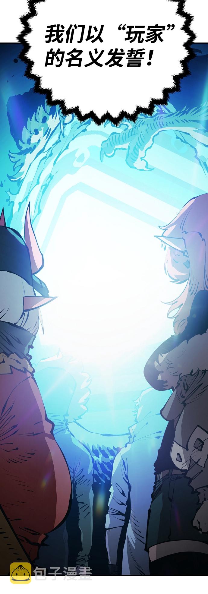 第76话72