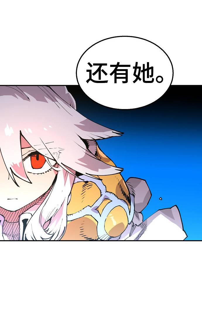 第3话17