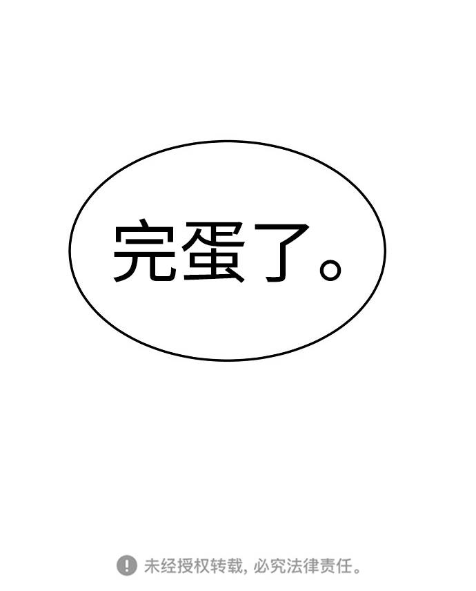 第3话135