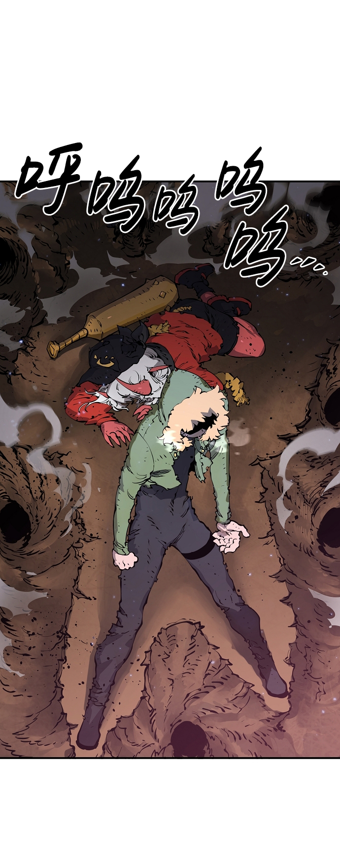 第46话32