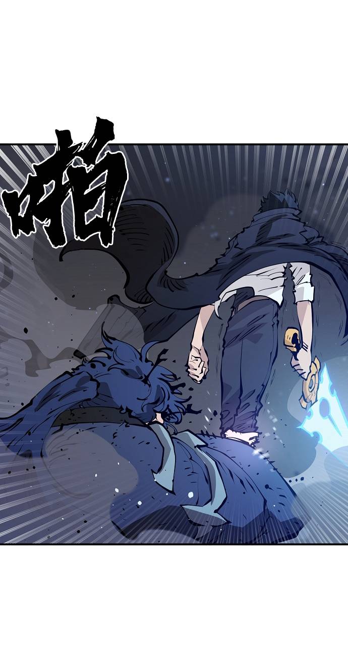 第57话80