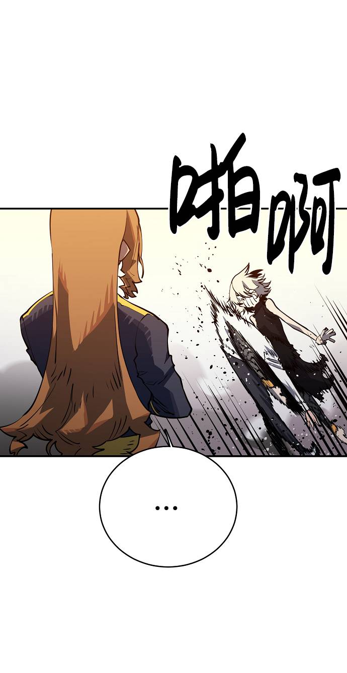 第21话88