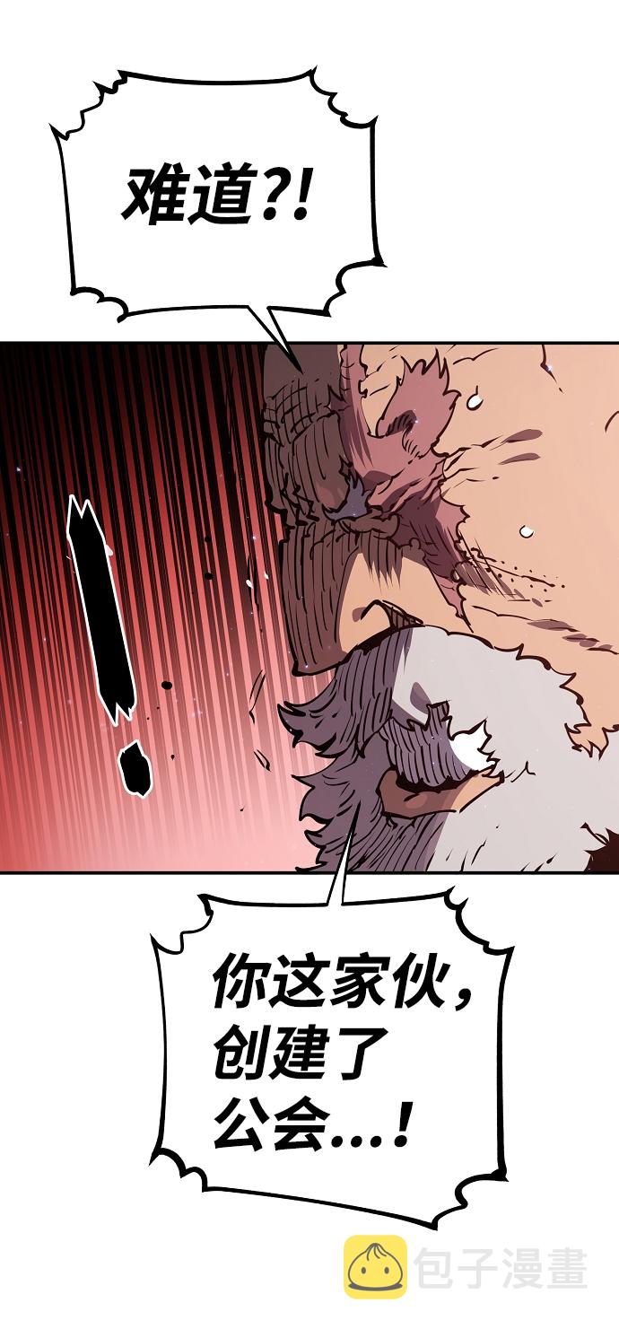 第31话15