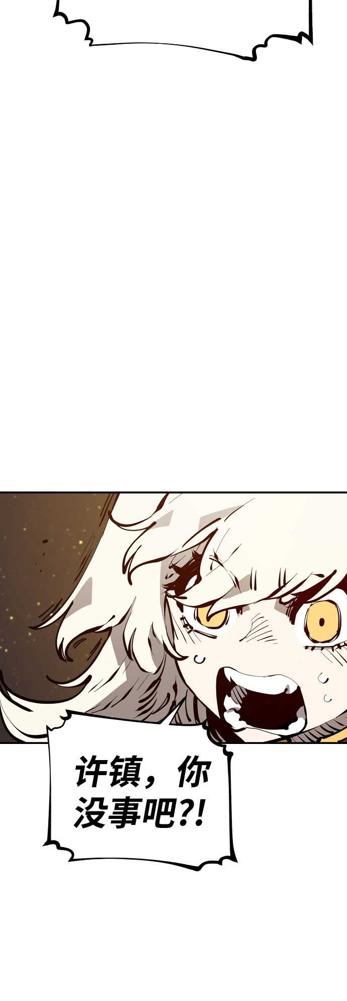 第64话63