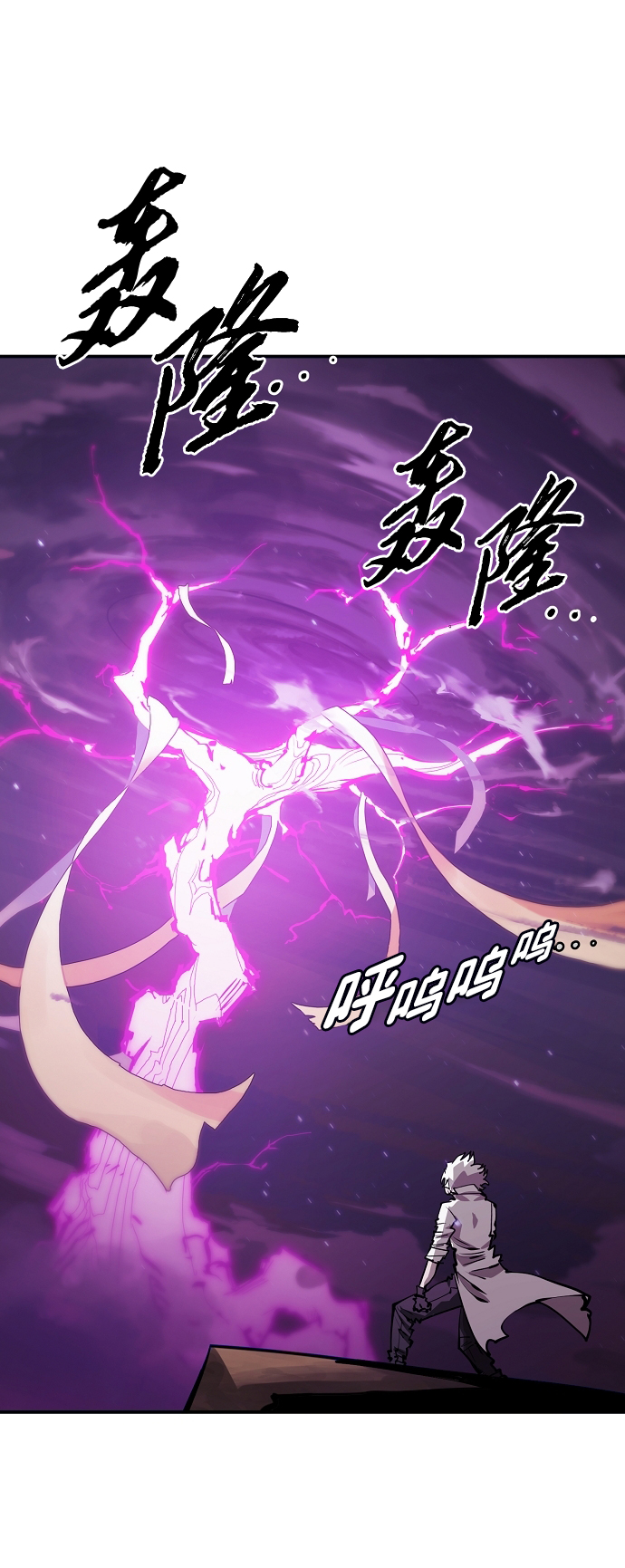 第105话2