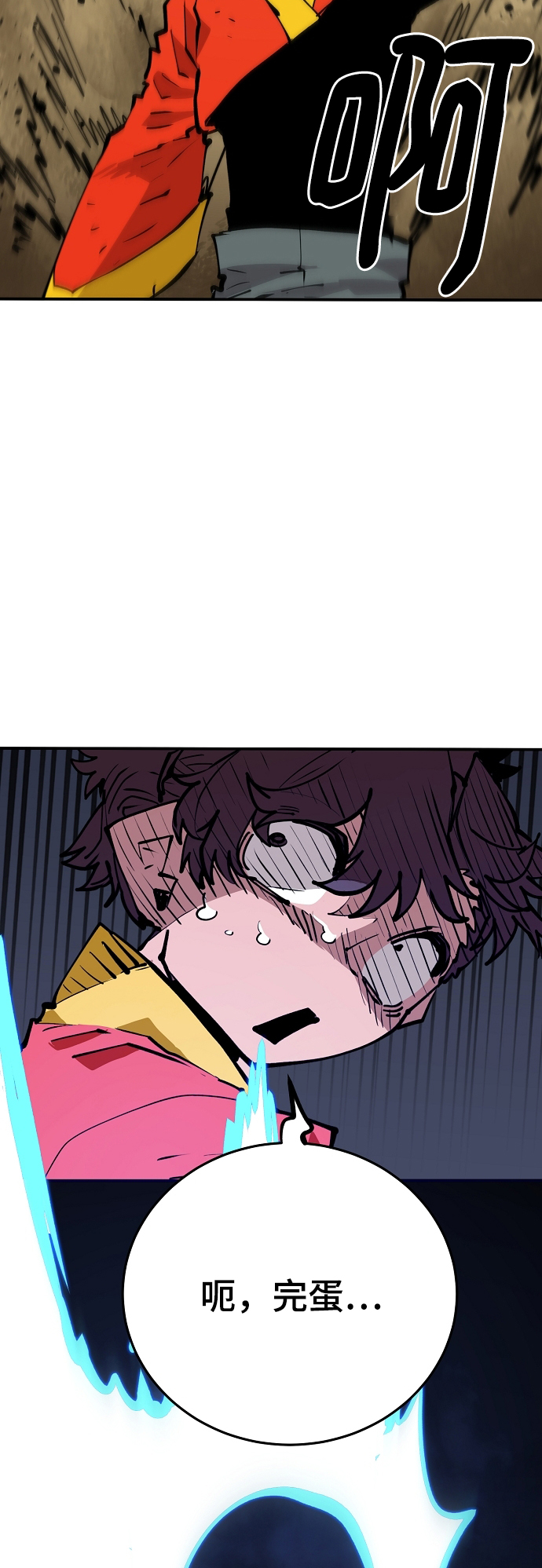 第115话21
