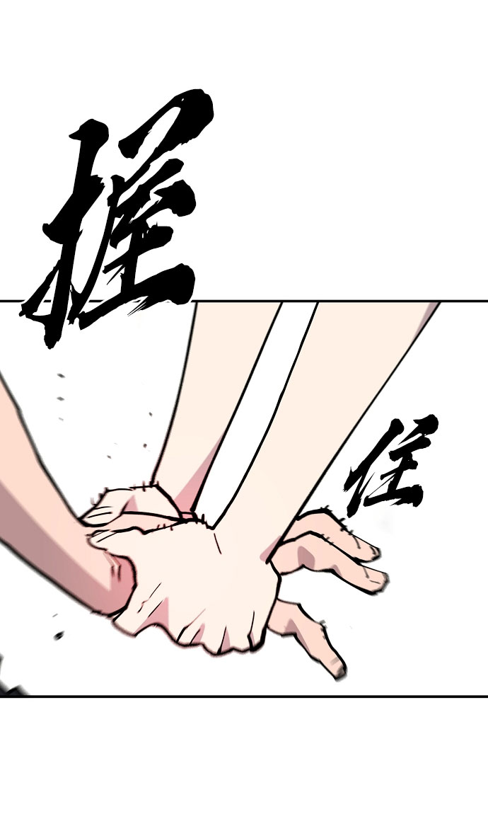 第129话30