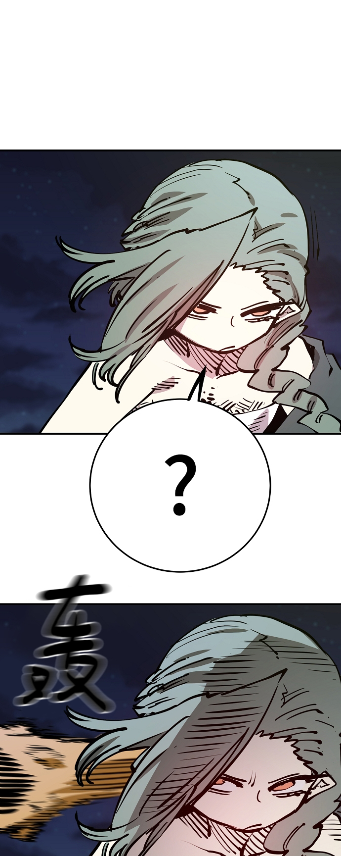 第103话33