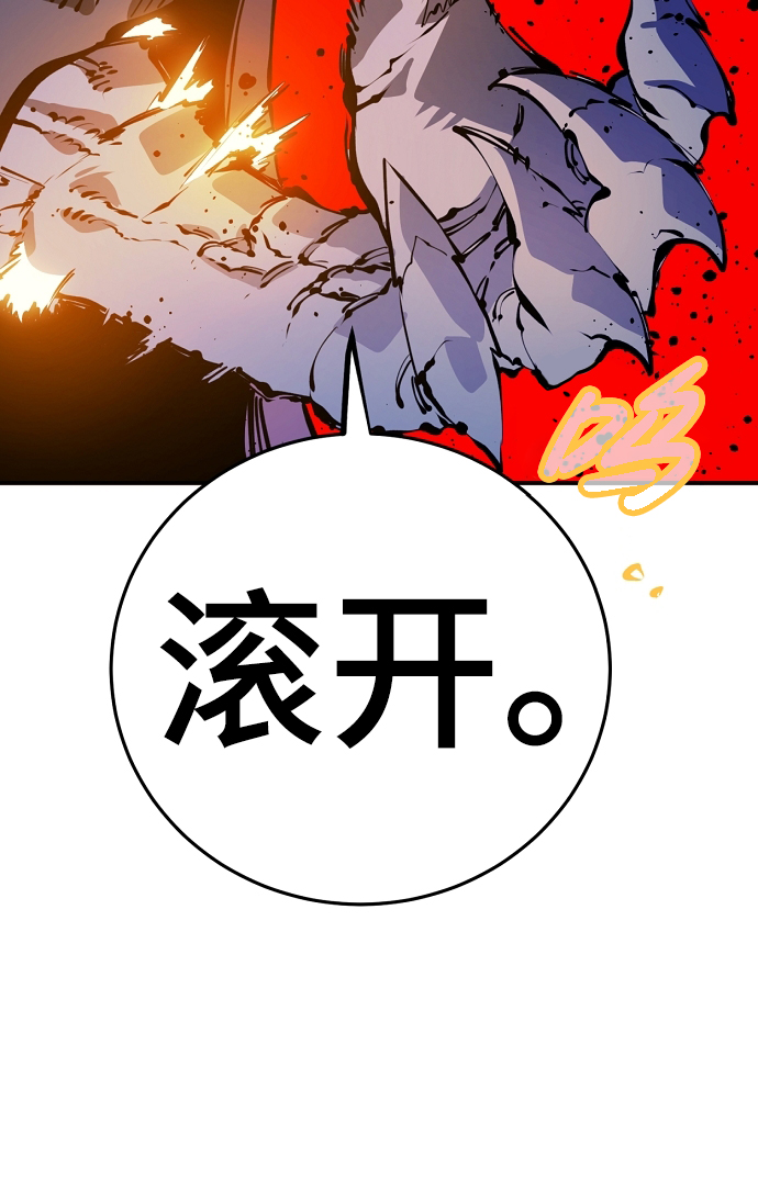 第72话14
