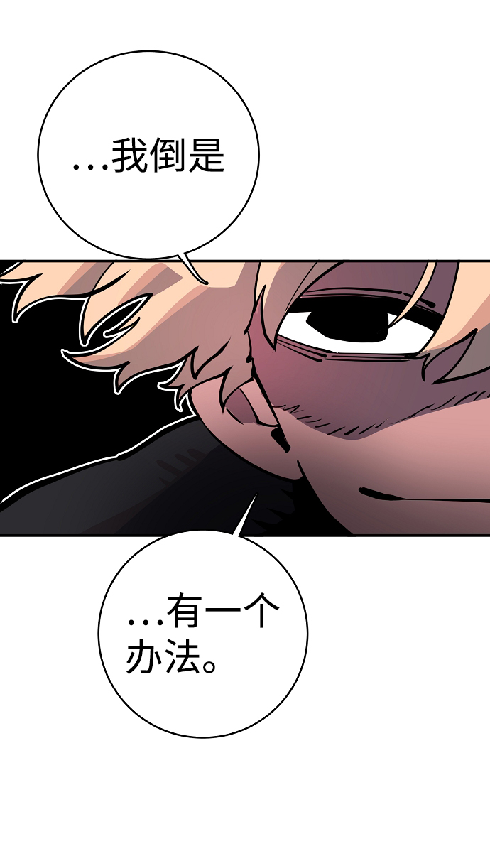 第14话13