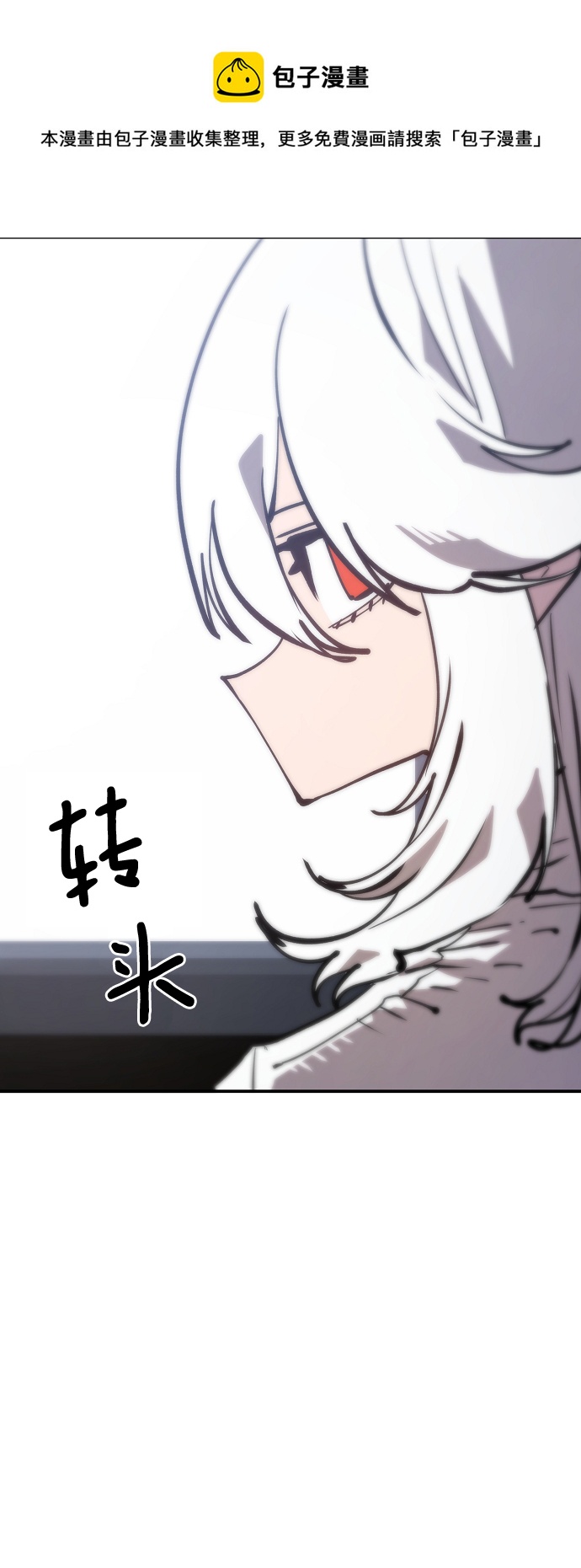 第113话49
