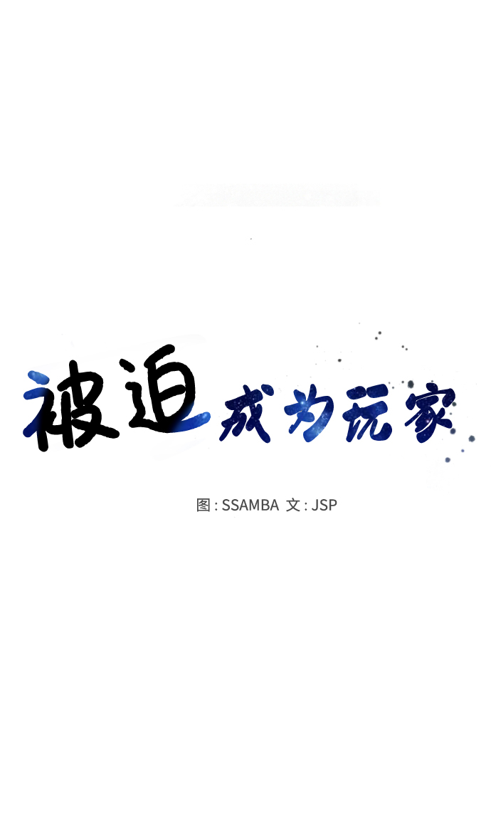 第126话16