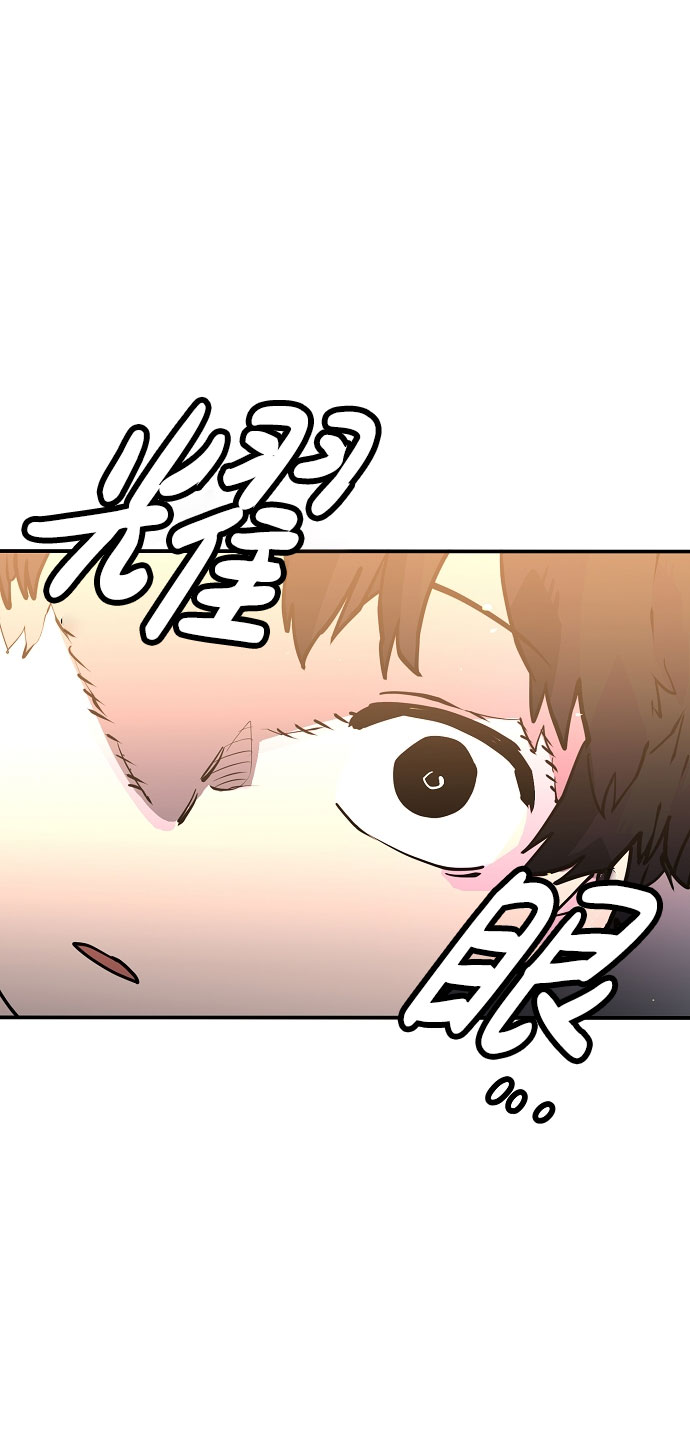 第10话7