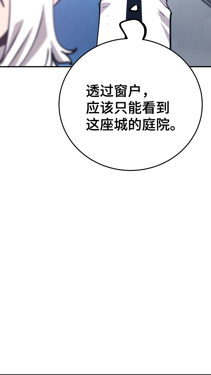 第113话48