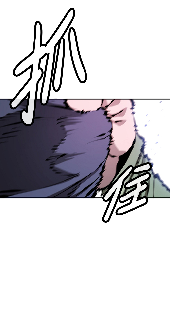 第76话15