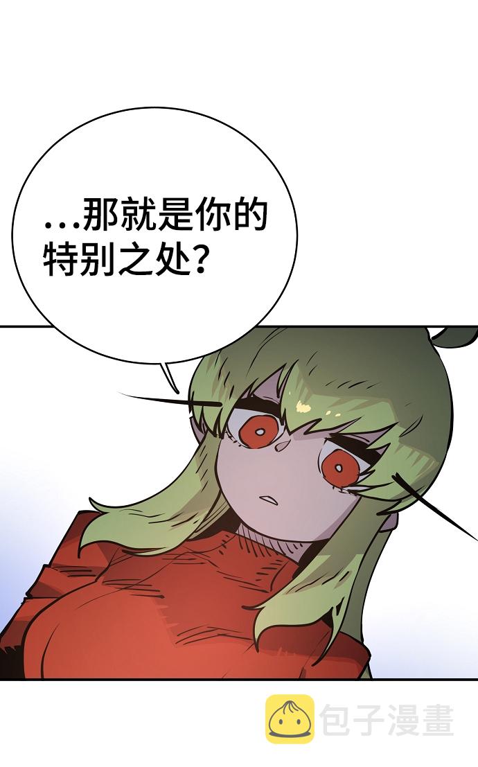 第13话22