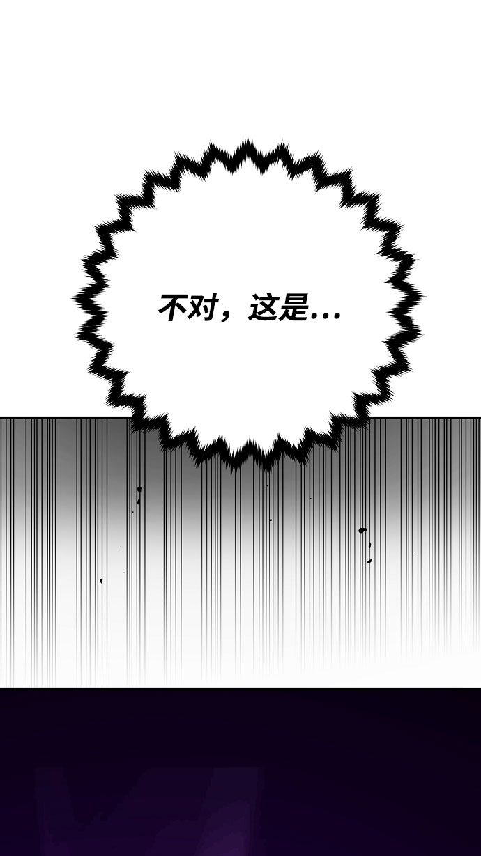 第128话31