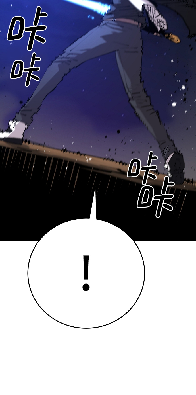 第107话55