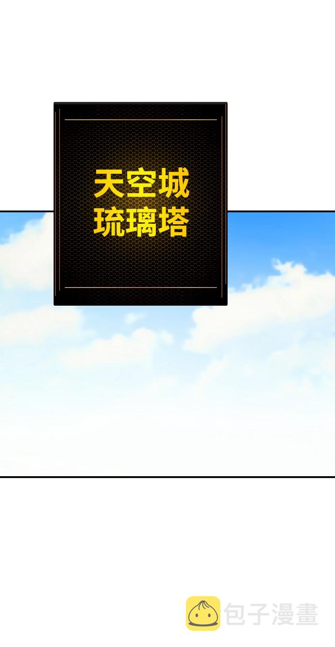 第78话1