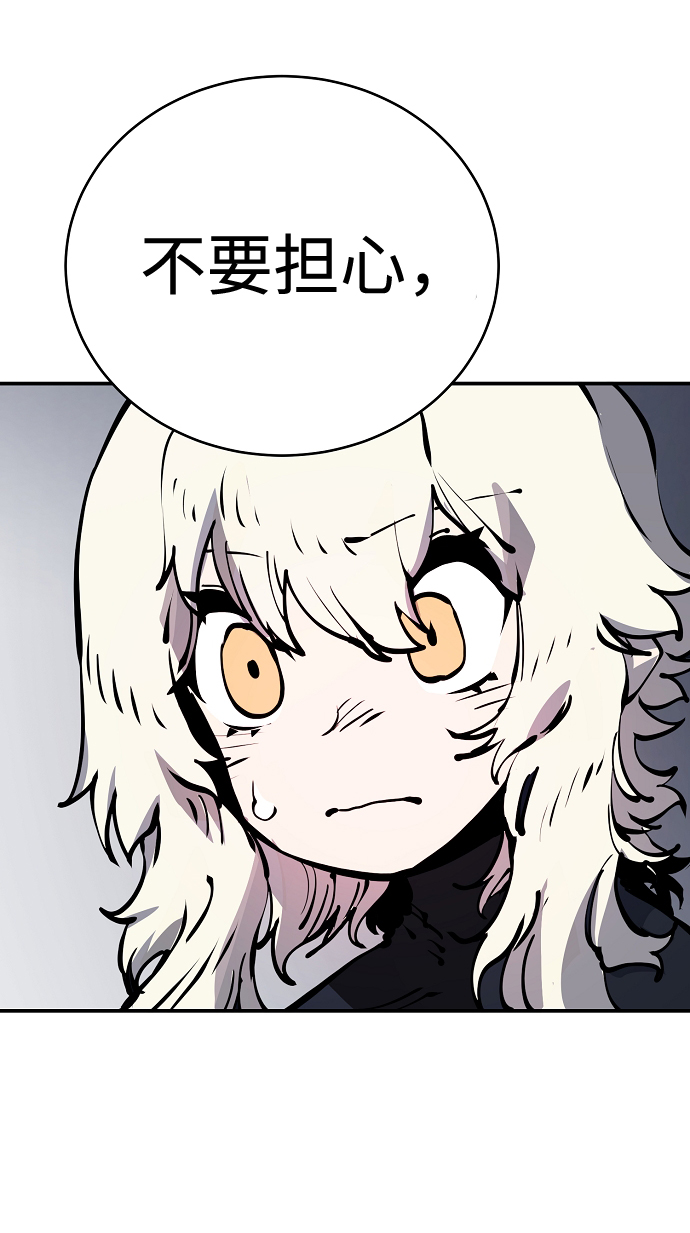 第42话40
