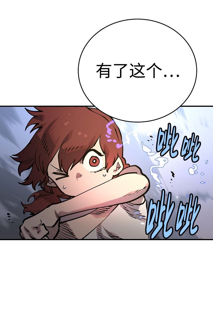 第16话64